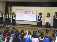 7月の大田小学校との交流の様子写真3