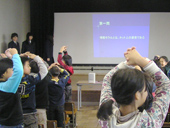 11月の大田小学校との交流の様子写真3